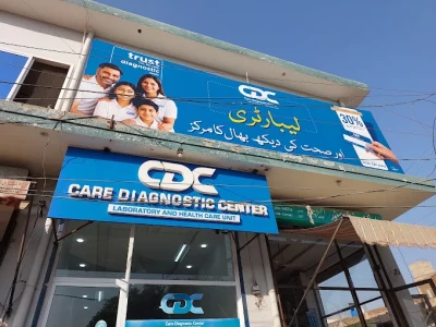 Care Diagnostic Center - CDC