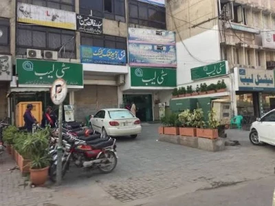 The CITI LAB - DHA 1
