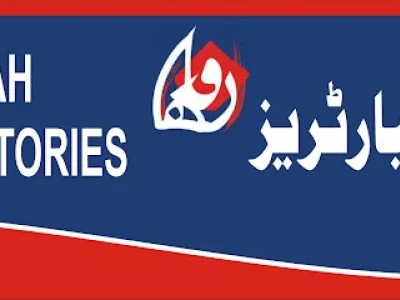 Rifah Laboratories