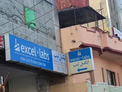 Excel Labs - PWD Rd - Rawalpindi