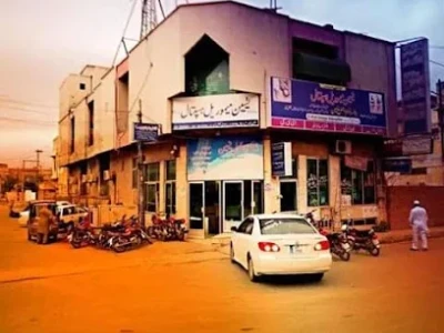 Yaseen Memorial Clinics