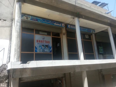 Khattak Diagnostic Laboratory