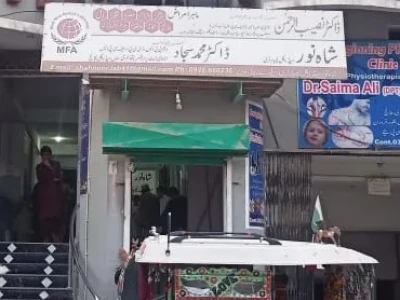 Shah noor medical laboratory