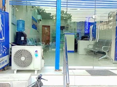 Chughtai Lab, Lahore, Opposite  Mayo Hospital