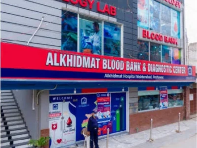 Al-Khidmat Laboratories