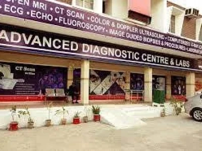 Advance Diagnostic Centre Kohstan Tower Rawalpindi Saddar