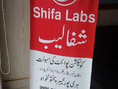 Shifa Lab Collection Point