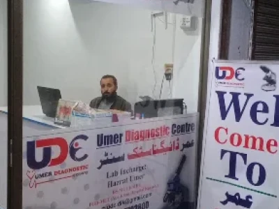 Umer Diagnostic Center