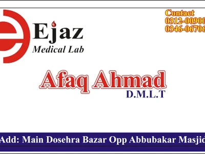 Ejaz medical lab