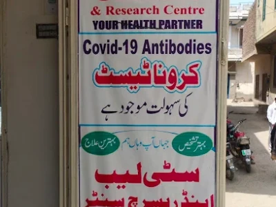Citi Labs Research Center