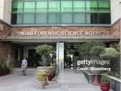 Punjab Forensic Science Agency