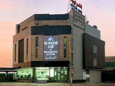 Al Nasar Lab Diagnostic Centre – Johar Town