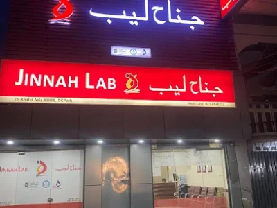 Jinnah Lab