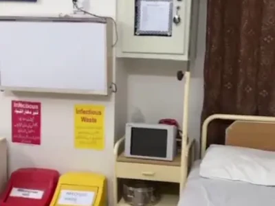 Siddique Medical Complex Hospital Faisalabad