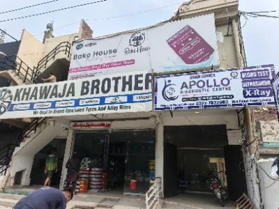 Apollo Diagnostic Centre (ADC)