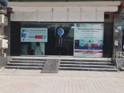 SHIFA MEDICAL LABORATORY Peshawar