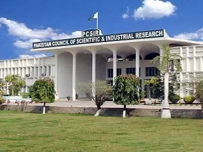 ACRC