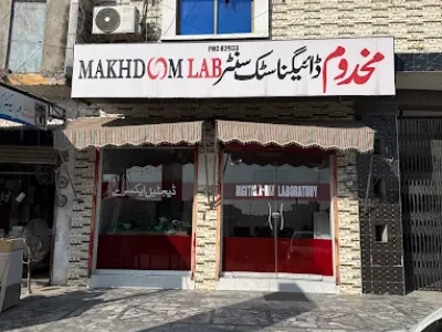 Makhdoom Lab and Xray Kuthiala Shaikhan-Collection Centre