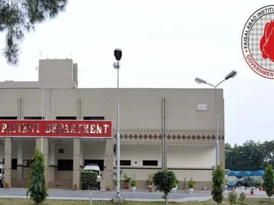Faisalabad institute of cardiology ( FIC )