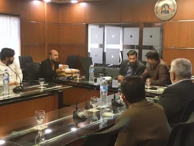 Pakistan Textile Testing Foundation