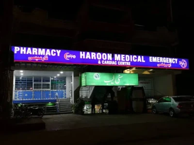 The Haroon Lab