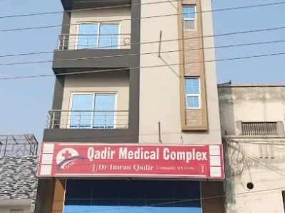 Qadir Medical Complex