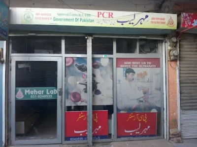 MEHAR LAB