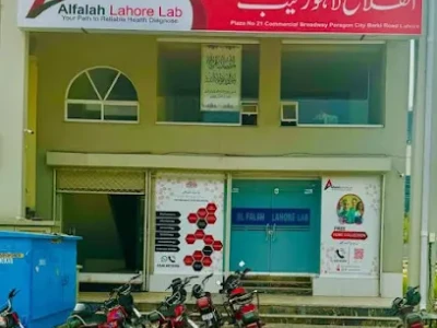 Al Falah Lahore Lab (Head Office)