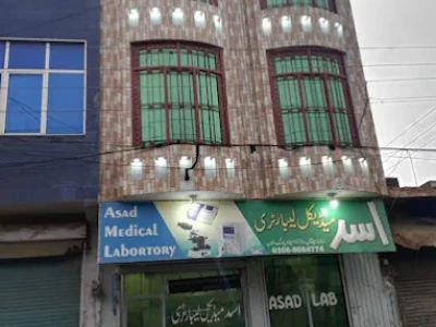 Asad Medical Lab