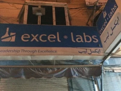Excel Labs - Asghar Mall Scheme