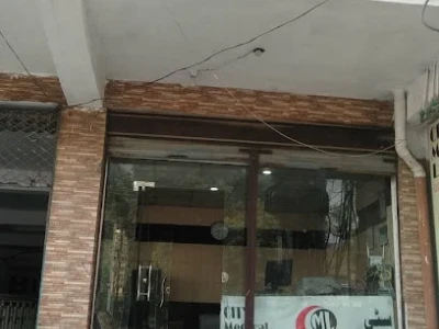 City Medical Laboratory (Dalazak Road Collection Point)