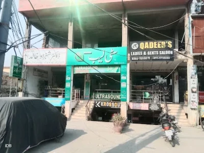 THE CITI LAB Bahria Branch PWD