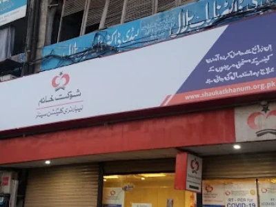 Shaukat Khanum Laboratory Collection Centre