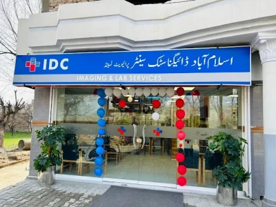 IDC Lab and Diagnostic Centre Kabal swat