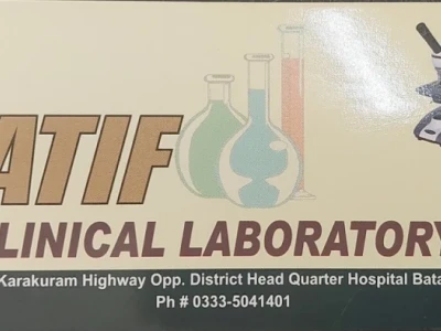 Atif Clinical Laboratory