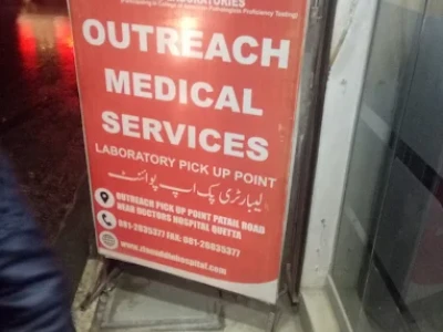 Dr Ziauddin Hospital Laboratory Out Reach
