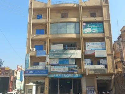 IDC Lab and Diagnostic Center LRH Peshawar