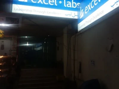Excel Labs - Sadiqabad Road - Rawalpindi