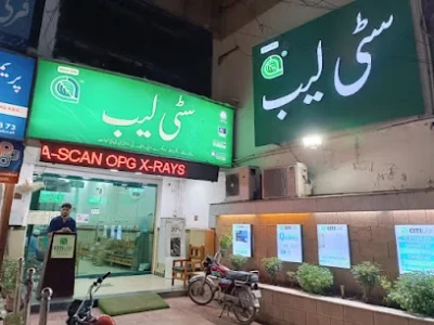 CITI Lab Rawalpindi
