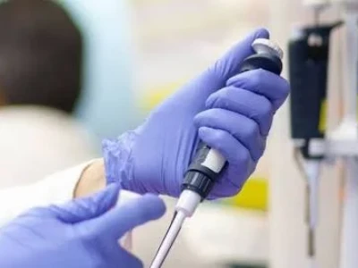 Central Lab Rawalpindi