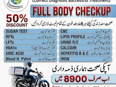 Zeenat Laboratory and Diagnostic Centre