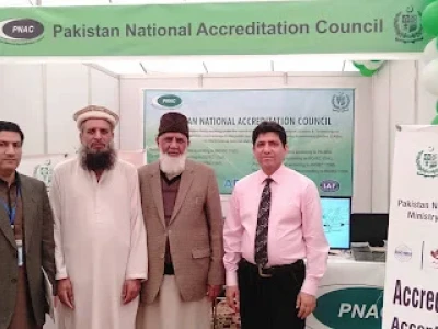 PCSIR Laboratories Complex Lahore