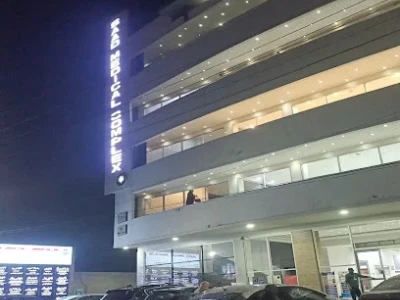 Saad Medical Complex