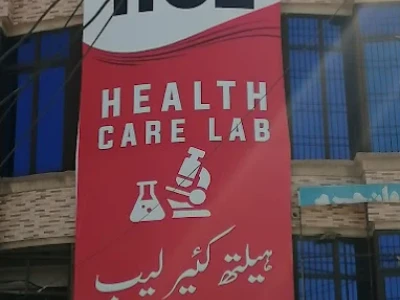 Health Care Lab