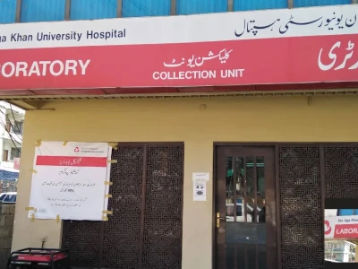 Aga Khan University Hospital Time Square Plaza Laboratory Collection Unit