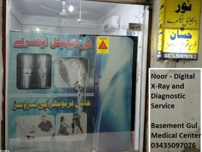 Noor Digital Xray and Diagnostic Service