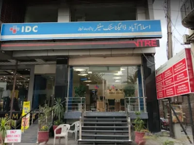 IDC Lab and Diagnostic Center Madina town - Faisalabad