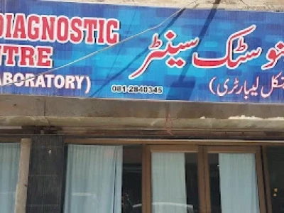 Quetta Blood Laboratory
