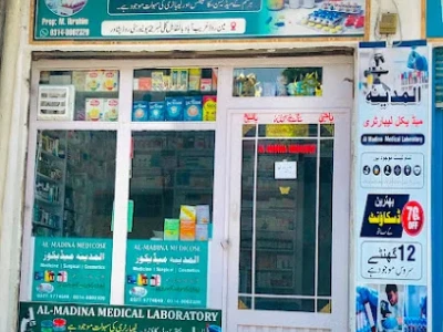 Al Madina Medical laboratory
