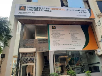 Hameed Latif Lab / Envision Lab
